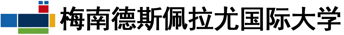 西班牙梅南德斯・佩拉尤国际大学logo